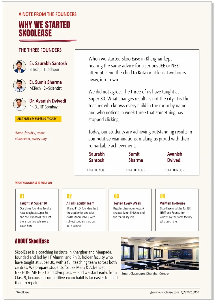 A note from the founders: why we started SkoolEase